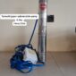 Tamashi Japan Submersible Pump 0.5HP (Hmax 50m)